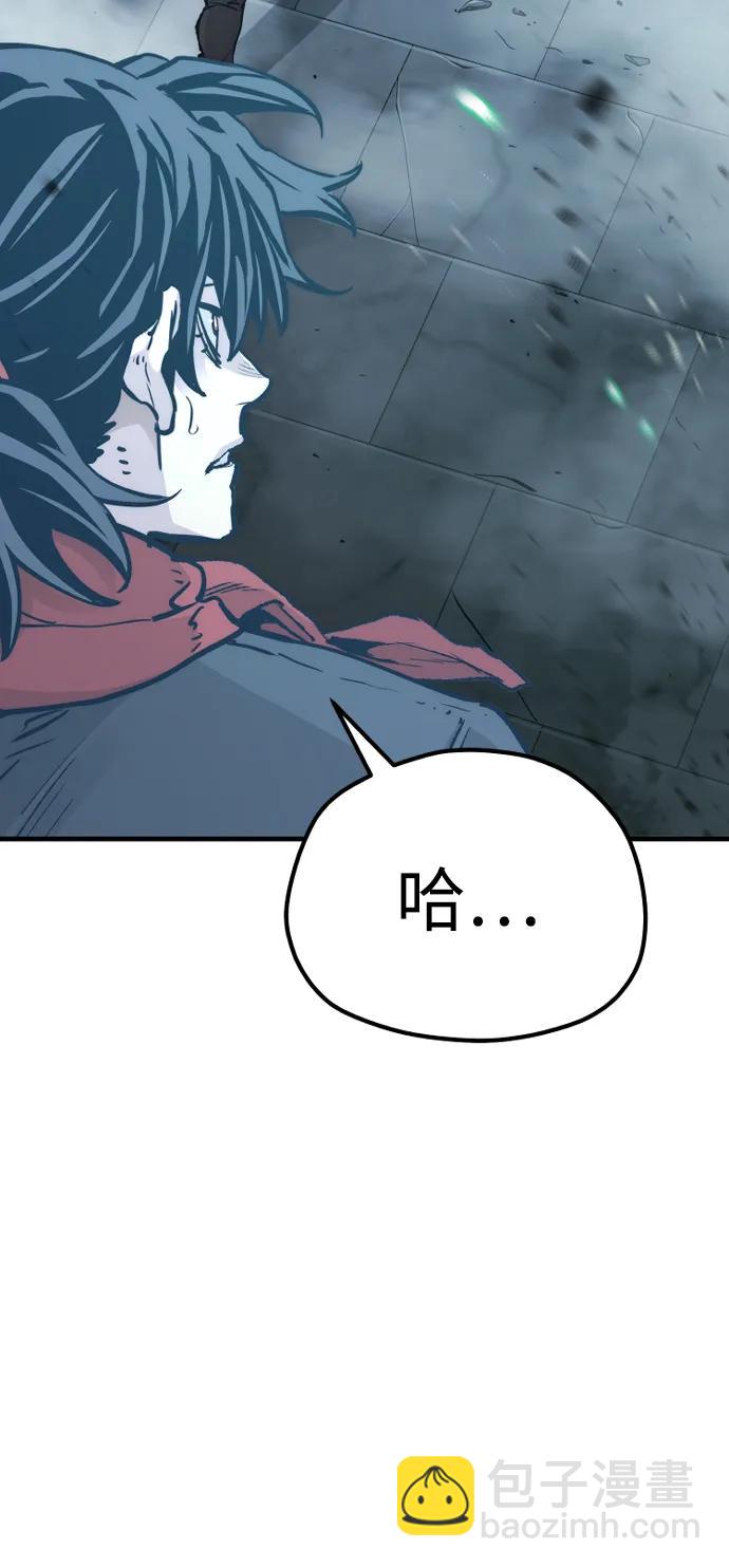 第81话20