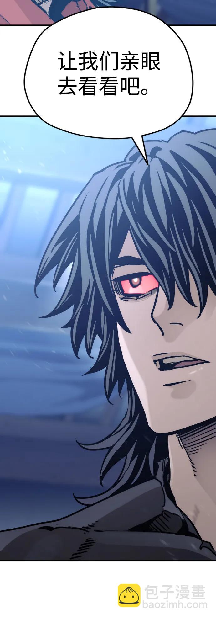 第81话26