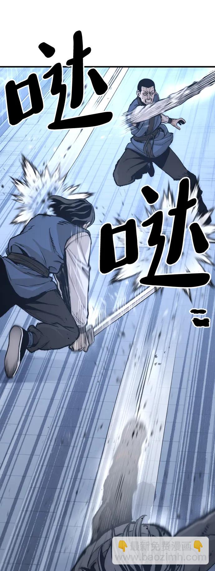 第81话30