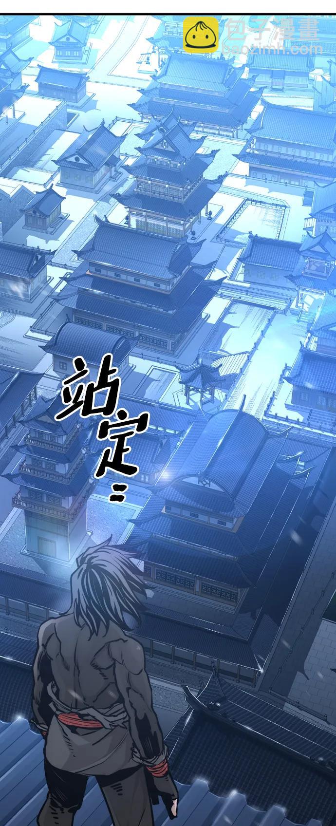 第81话34