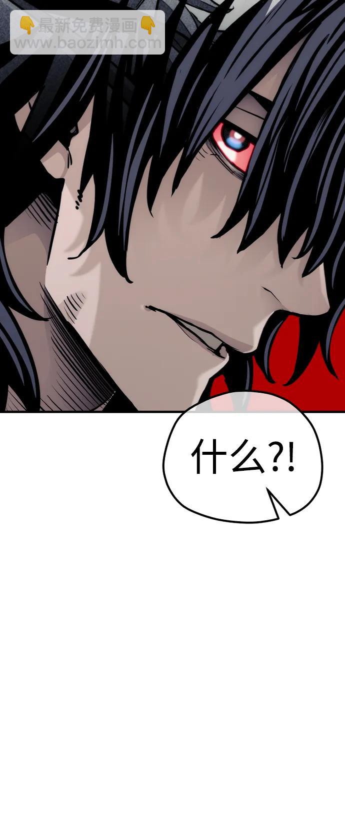 第81话51