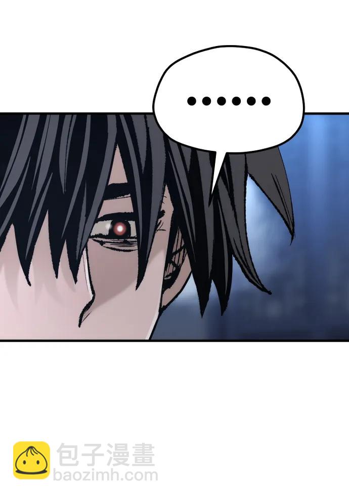 第81话88