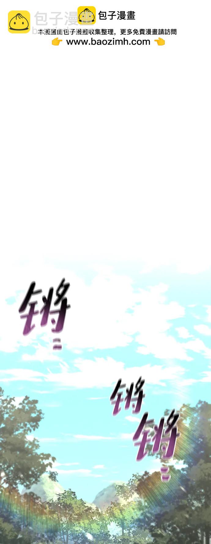 第83话1