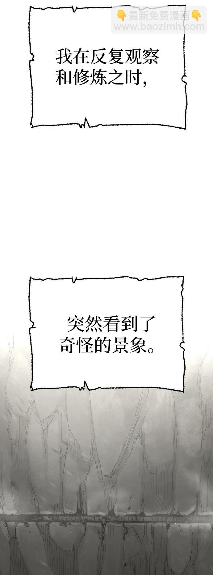 第83话125