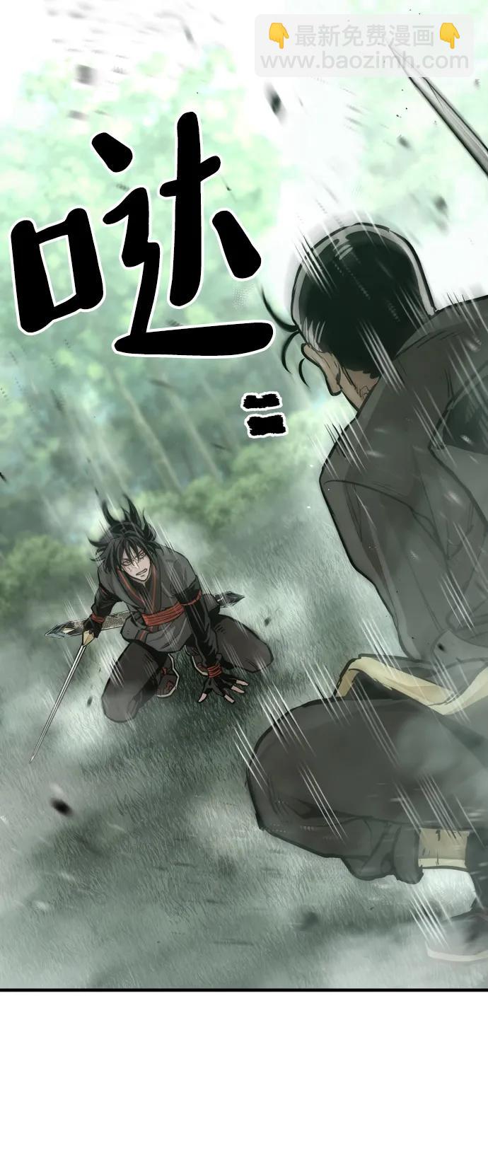 第83话13