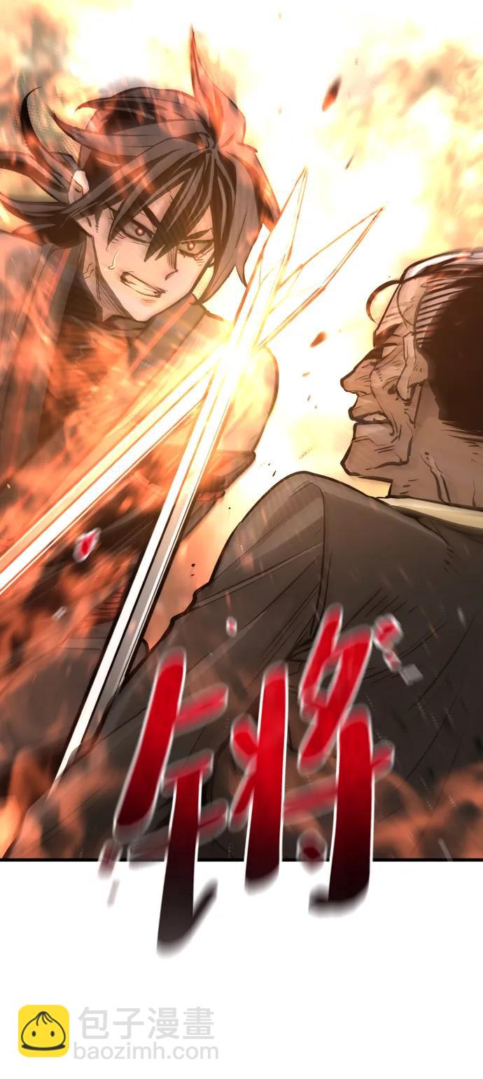 第83话16