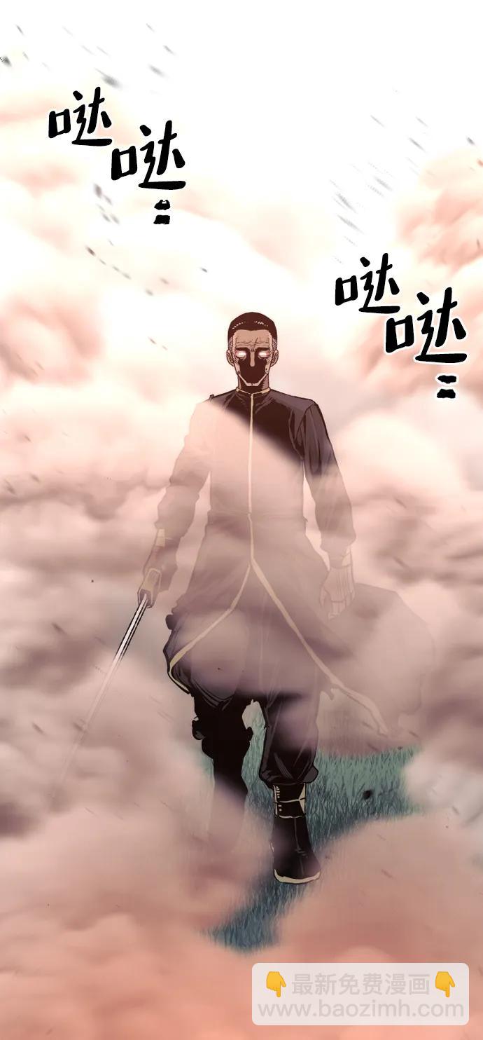 第83话22