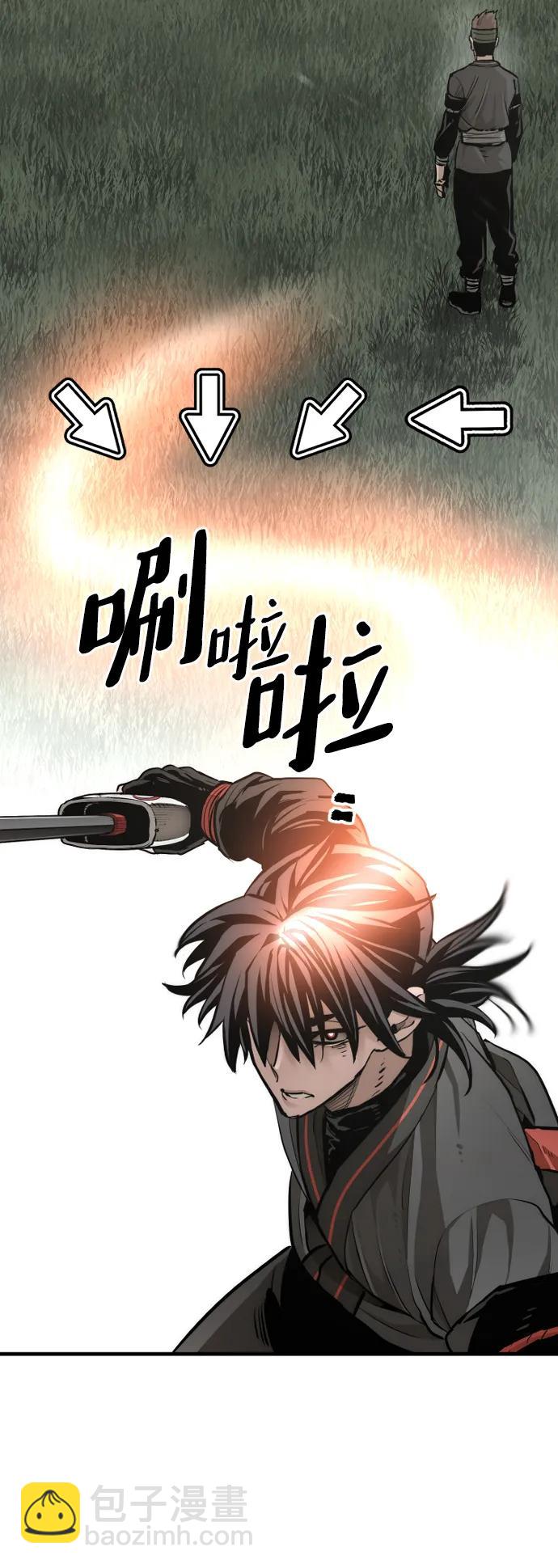 第83话61