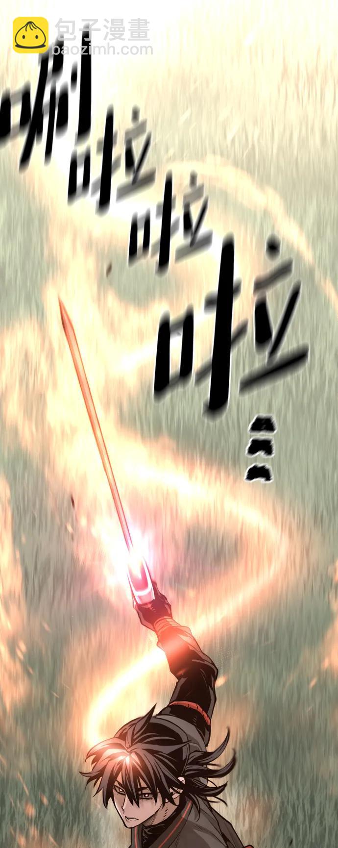 第83话66