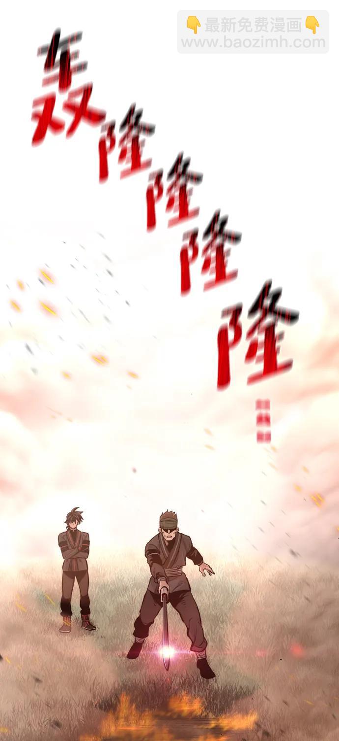 第83话81