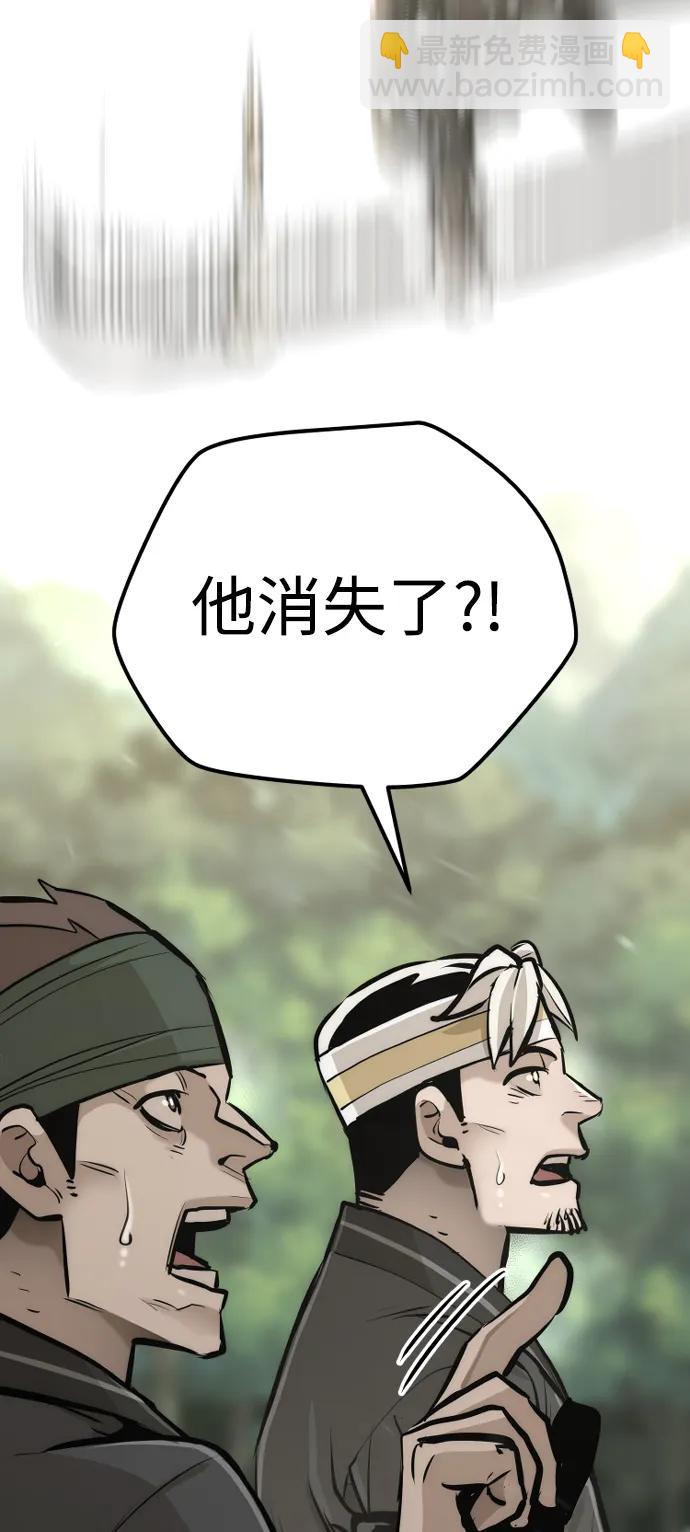 第85话114