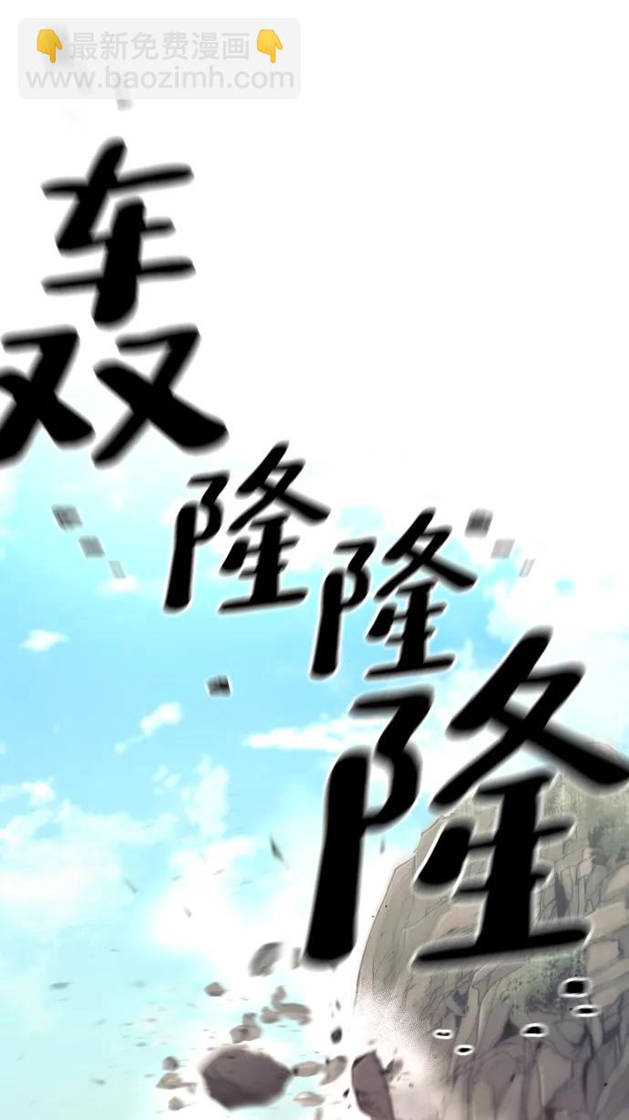 第85话125