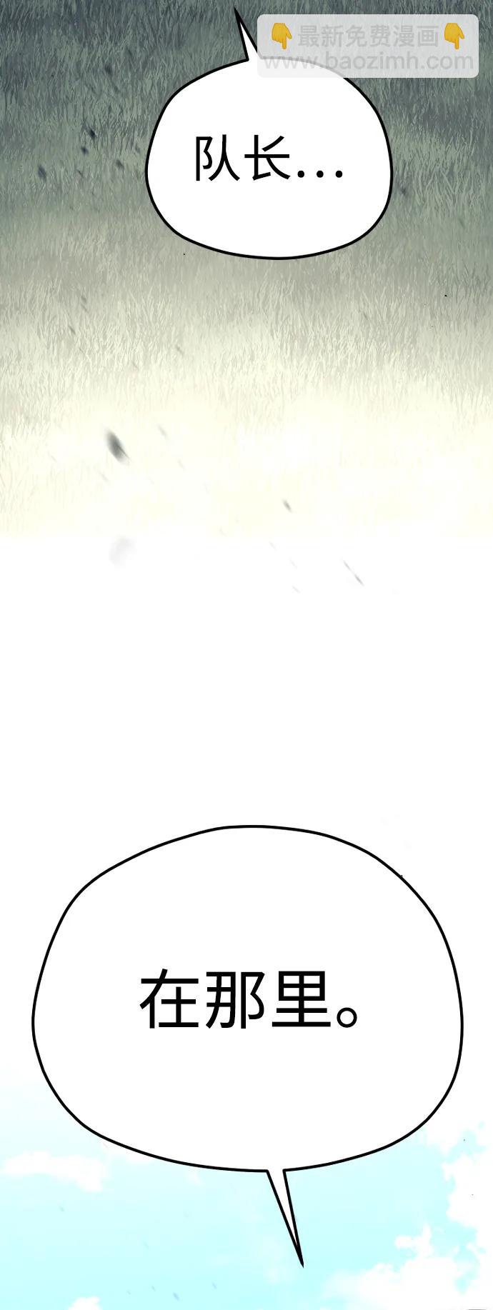 第85话128