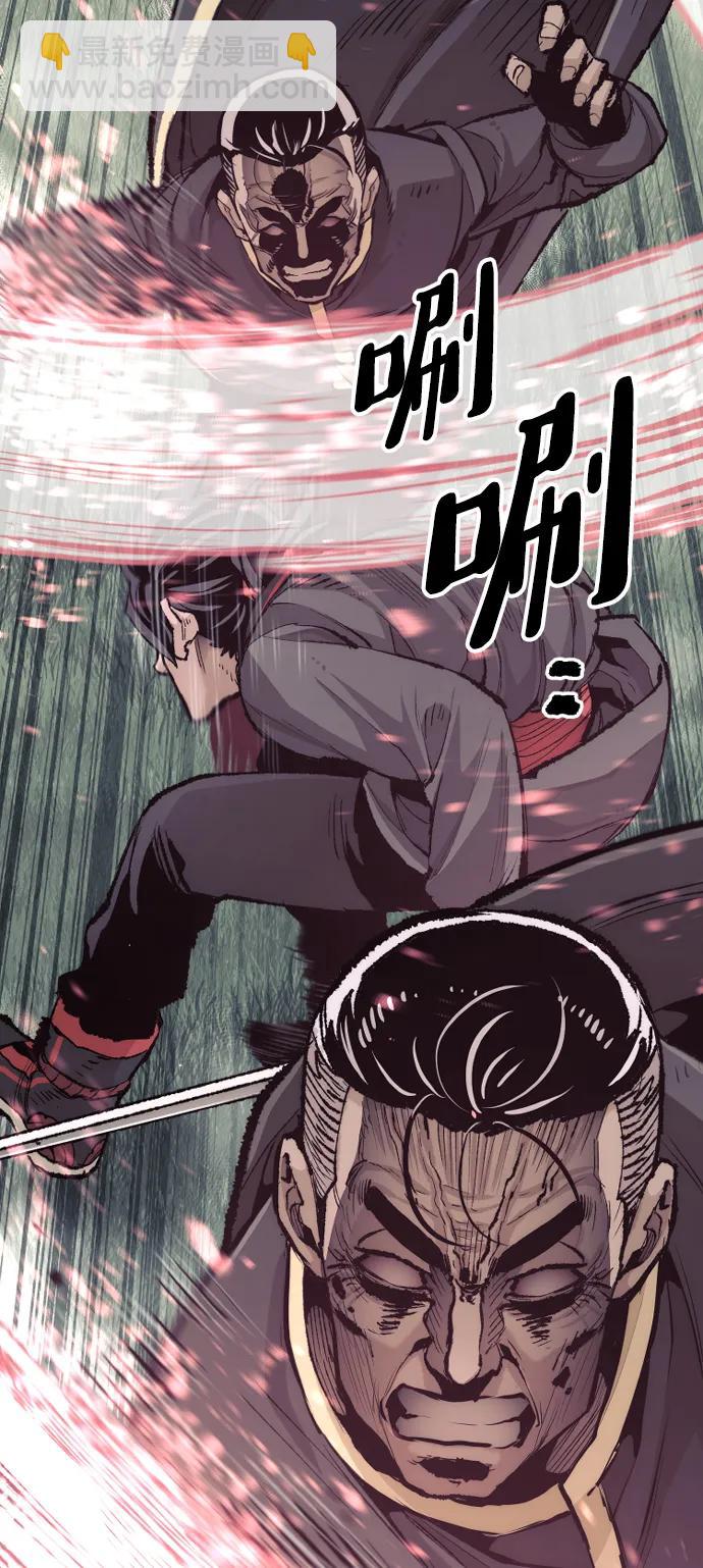 第85话19