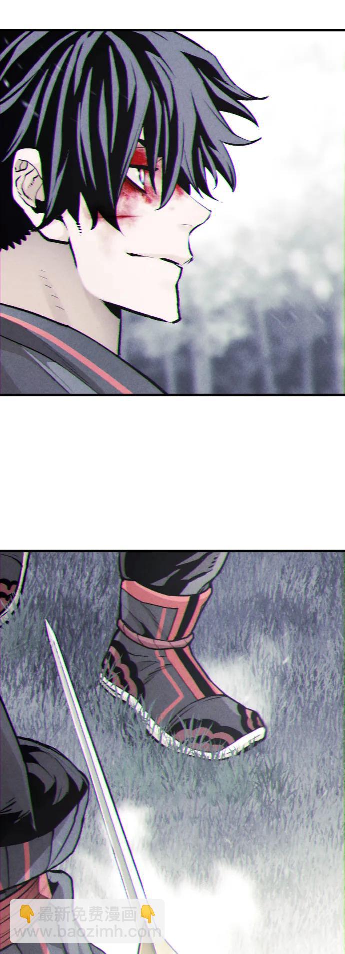 第85话32