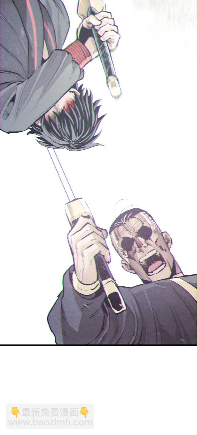 第85话33