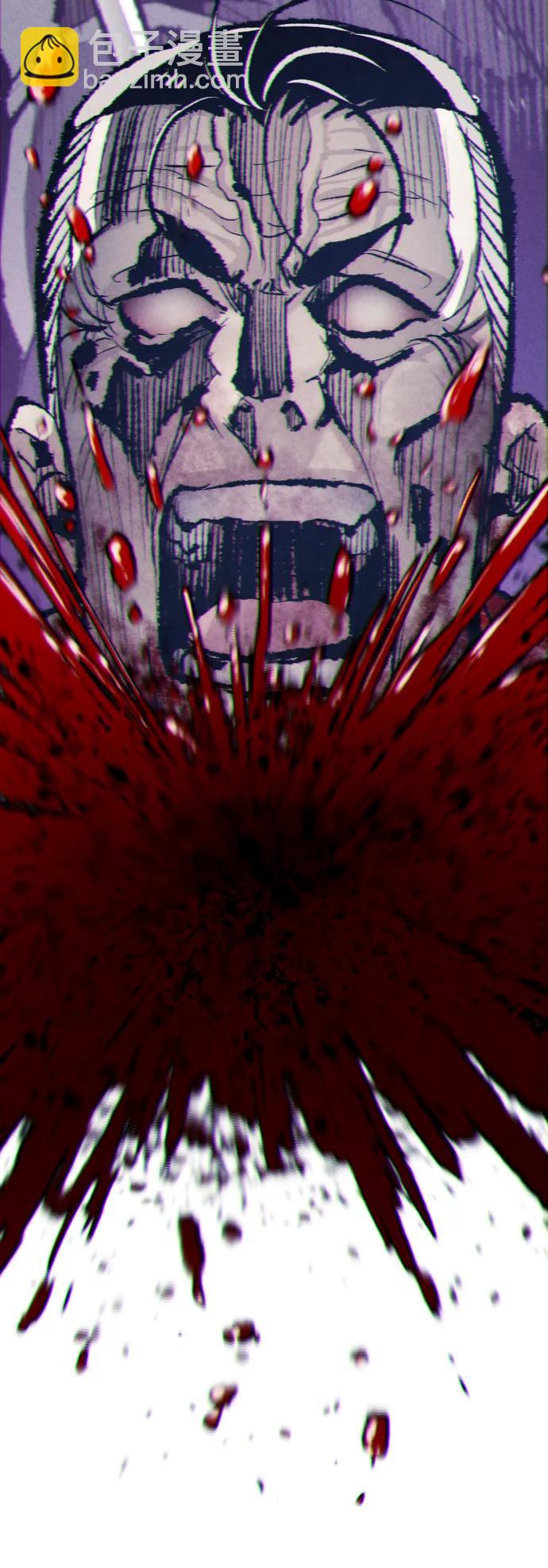 第85话36