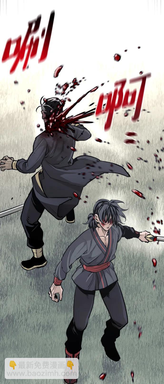 第85话38