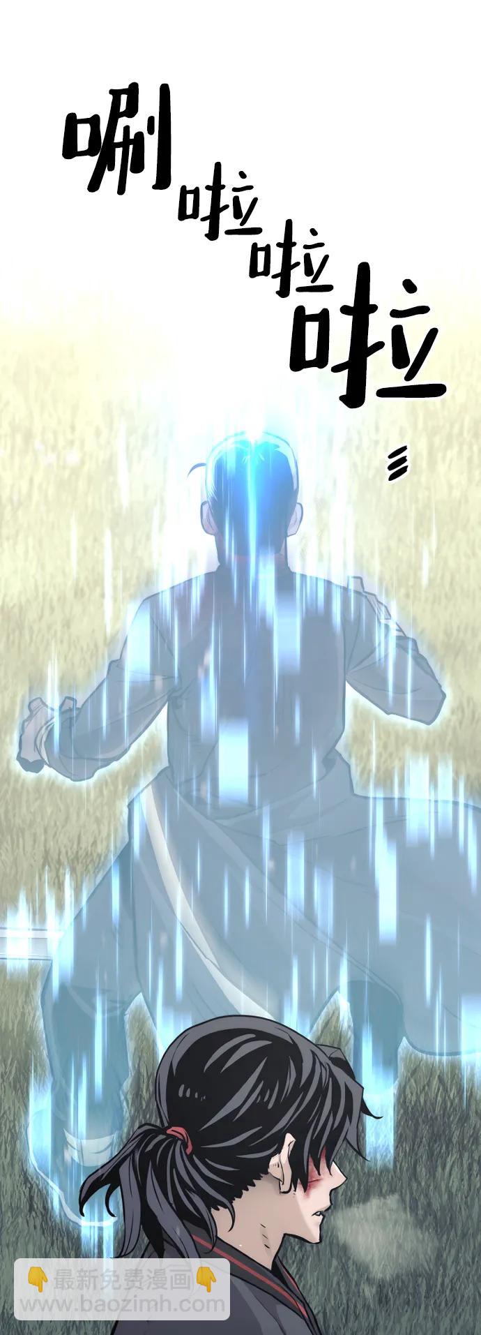 第85话40