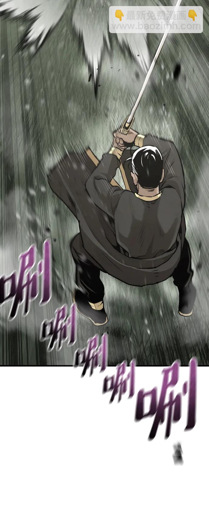 第85话7