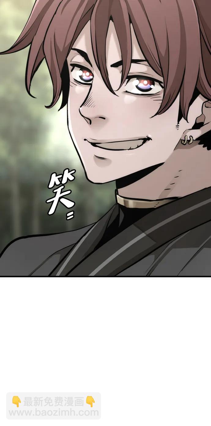 第85话75