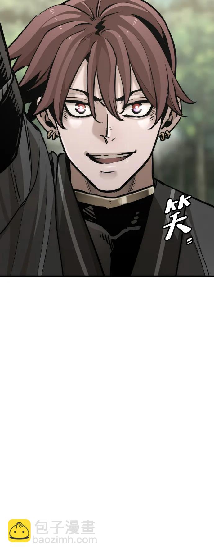 第85话84