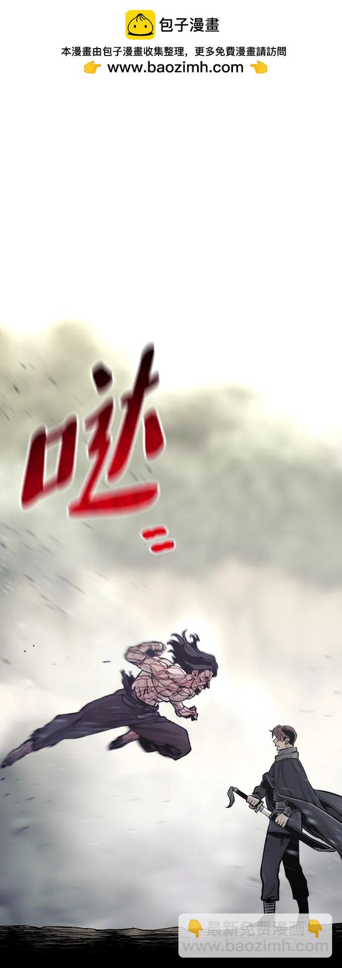 第94话1