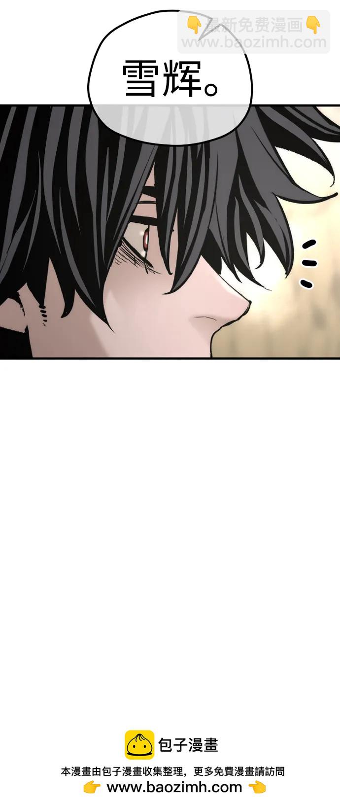 第94话101