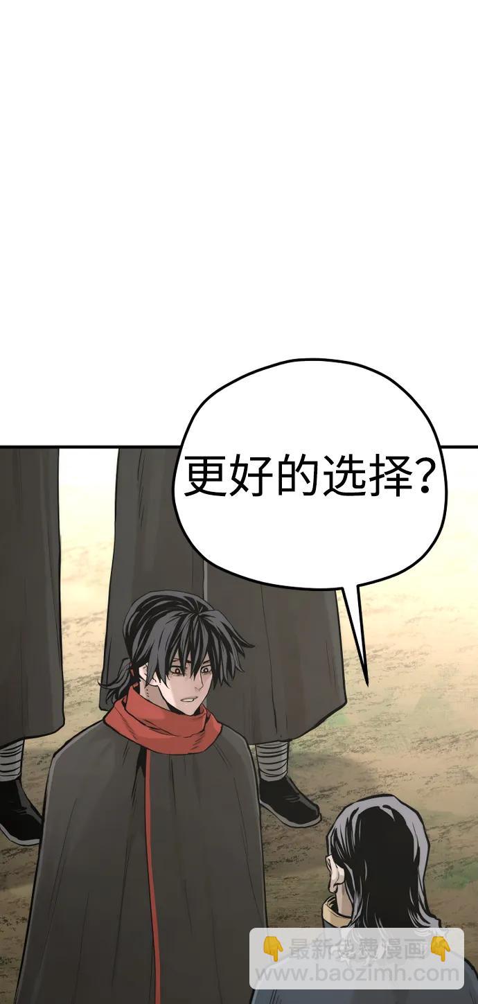第94话124