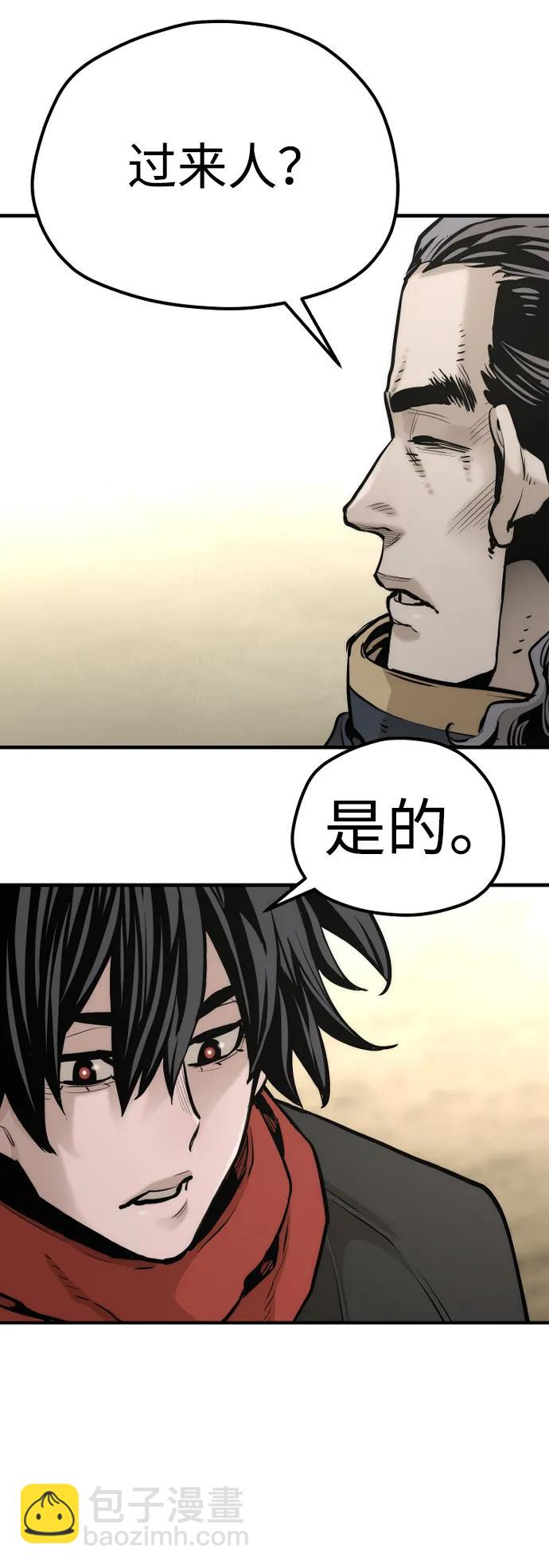 第94话126