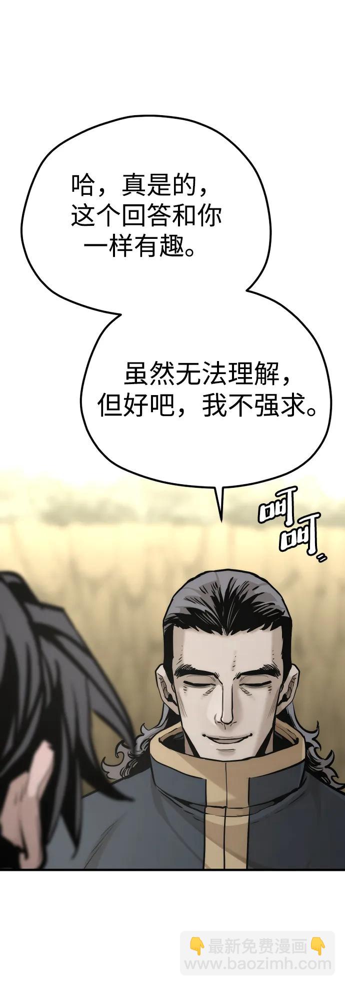 第94话127