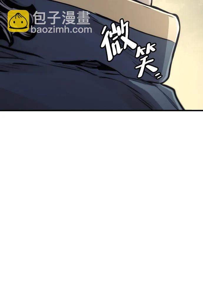 第94话132