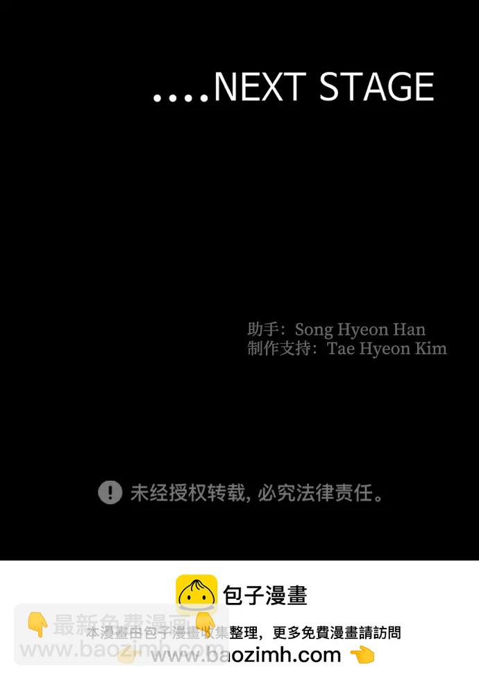 第94话145