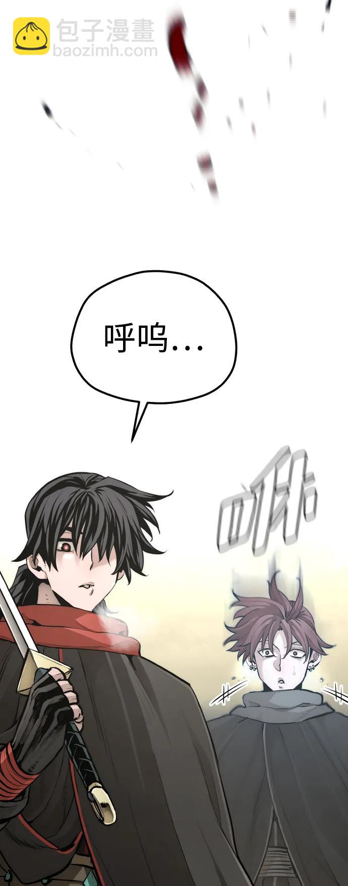 第94话35