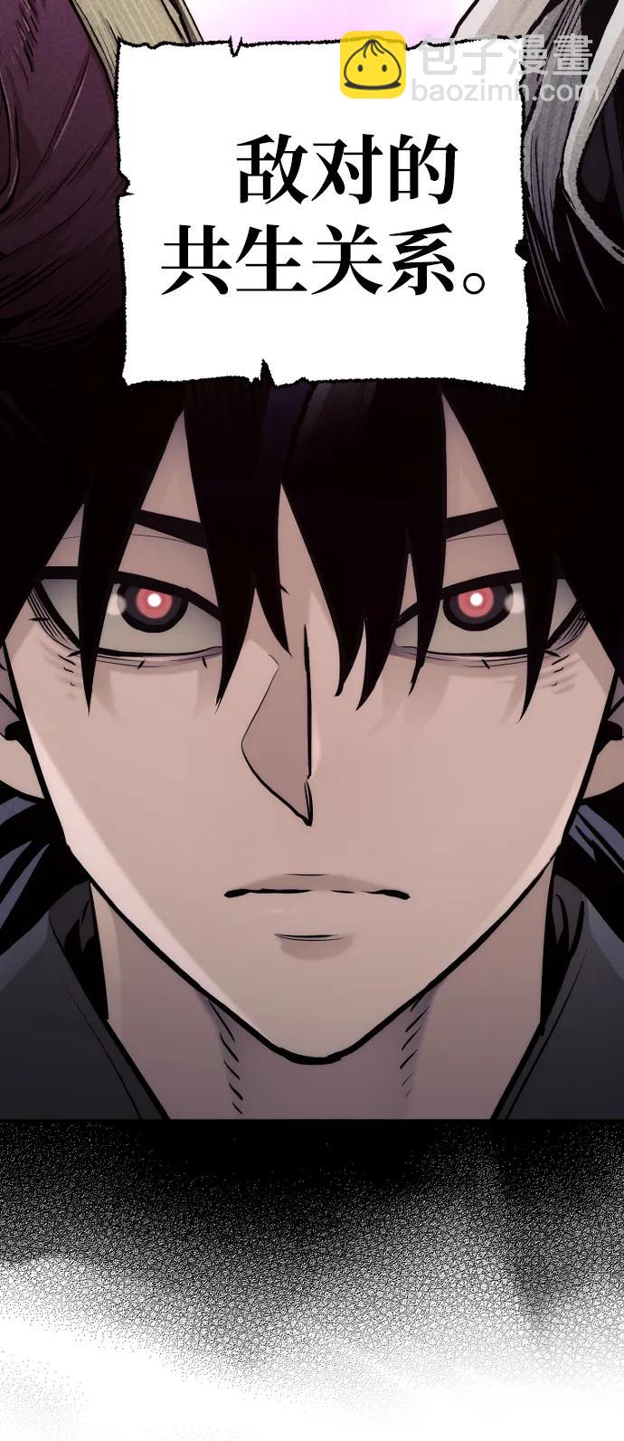 第98话113
