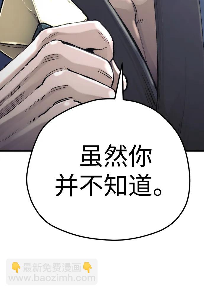 第98话127