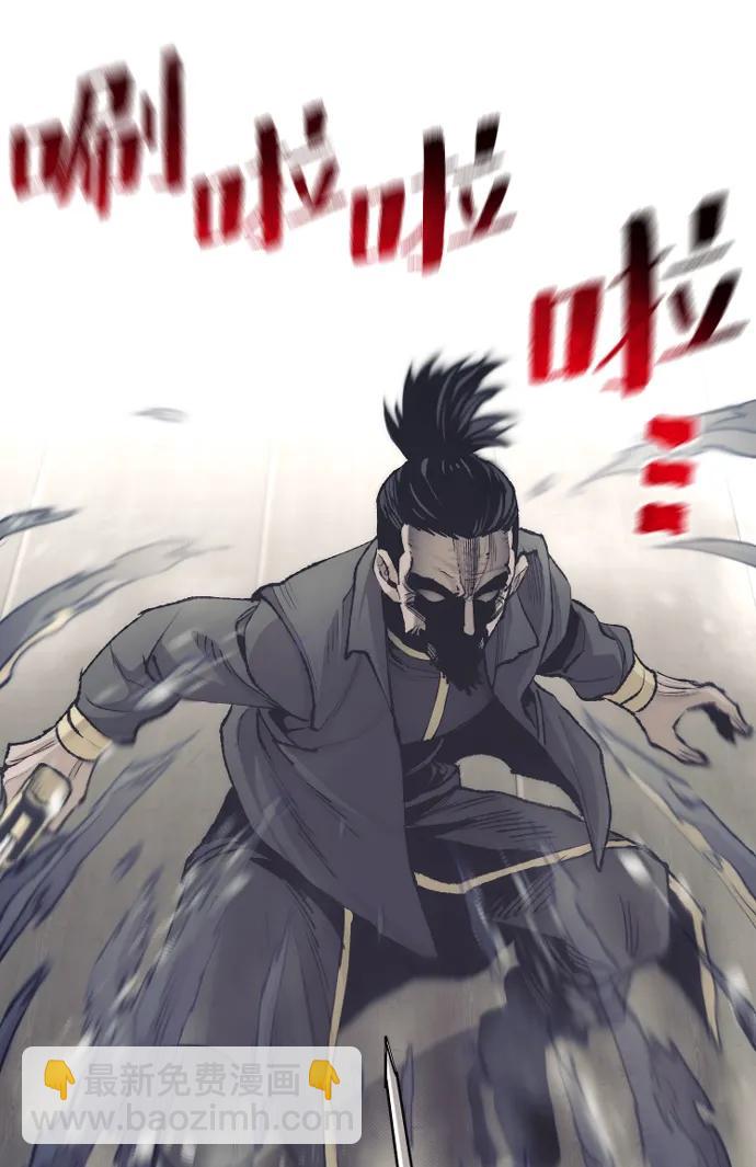 第98话16