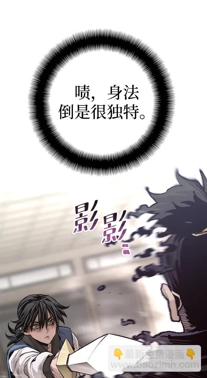 第98话18