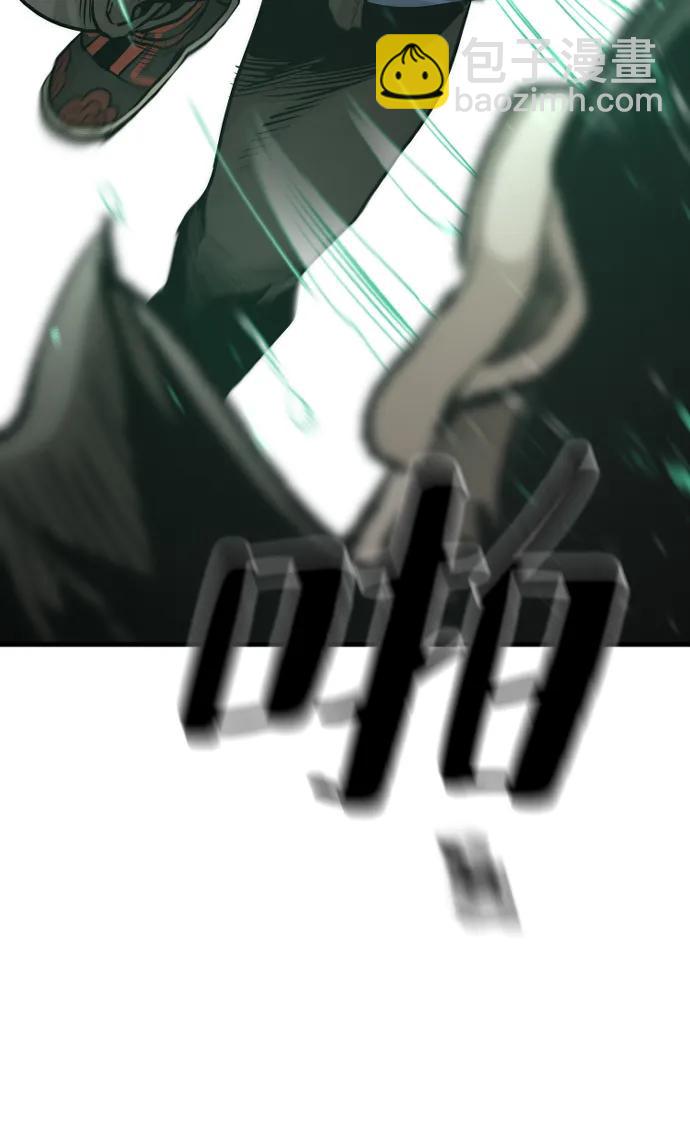 第98话26
