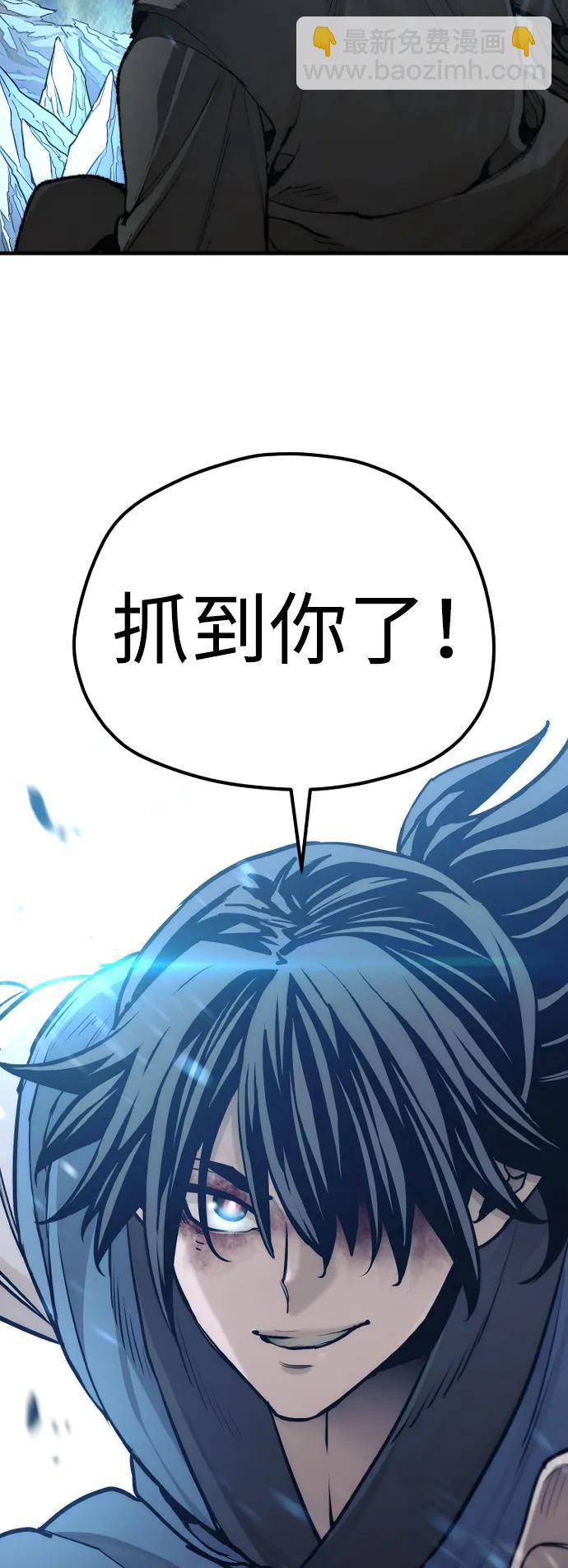 第98话36