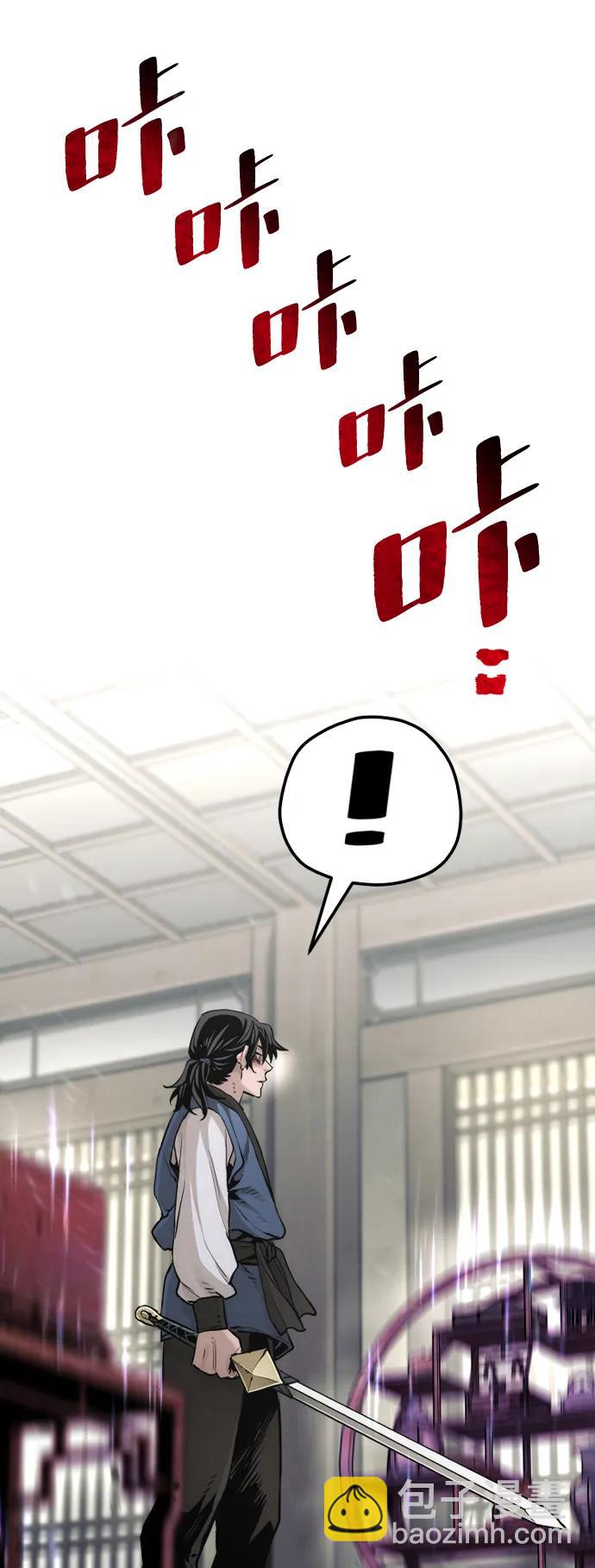 第98话50