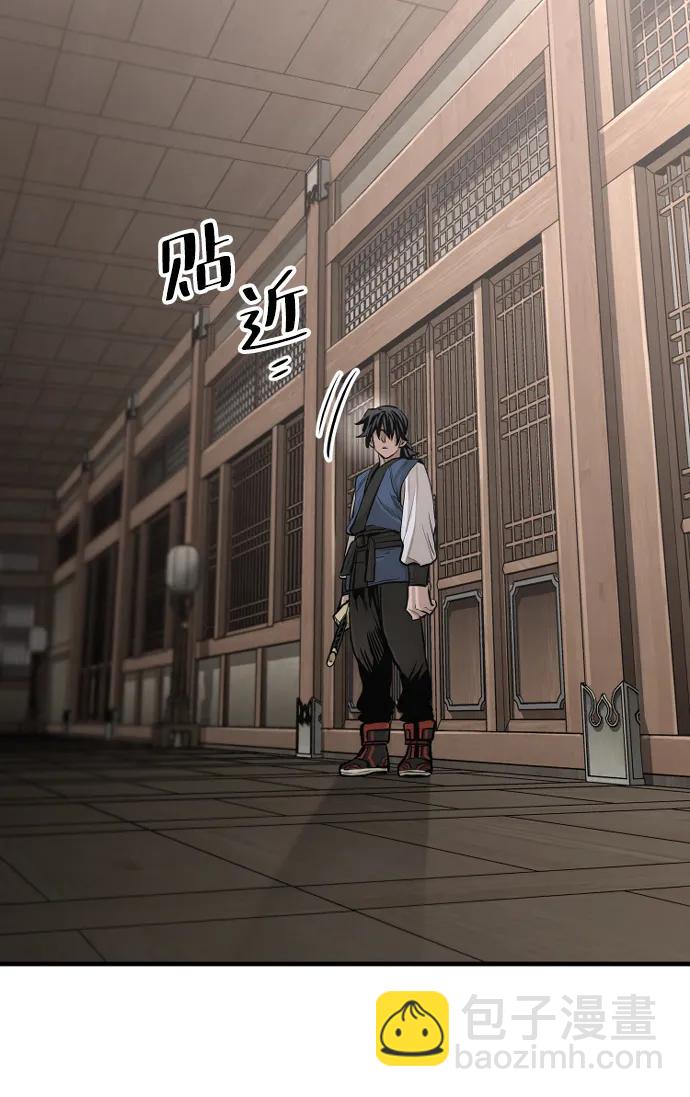 第98话67