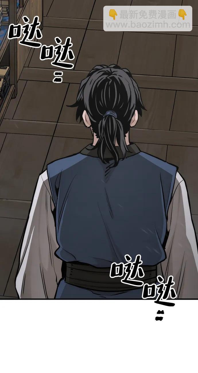 第98话72