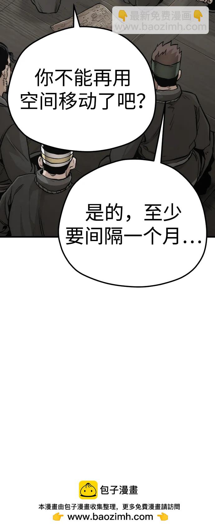 第102话103
