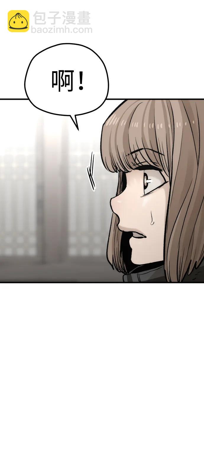 第102话112
