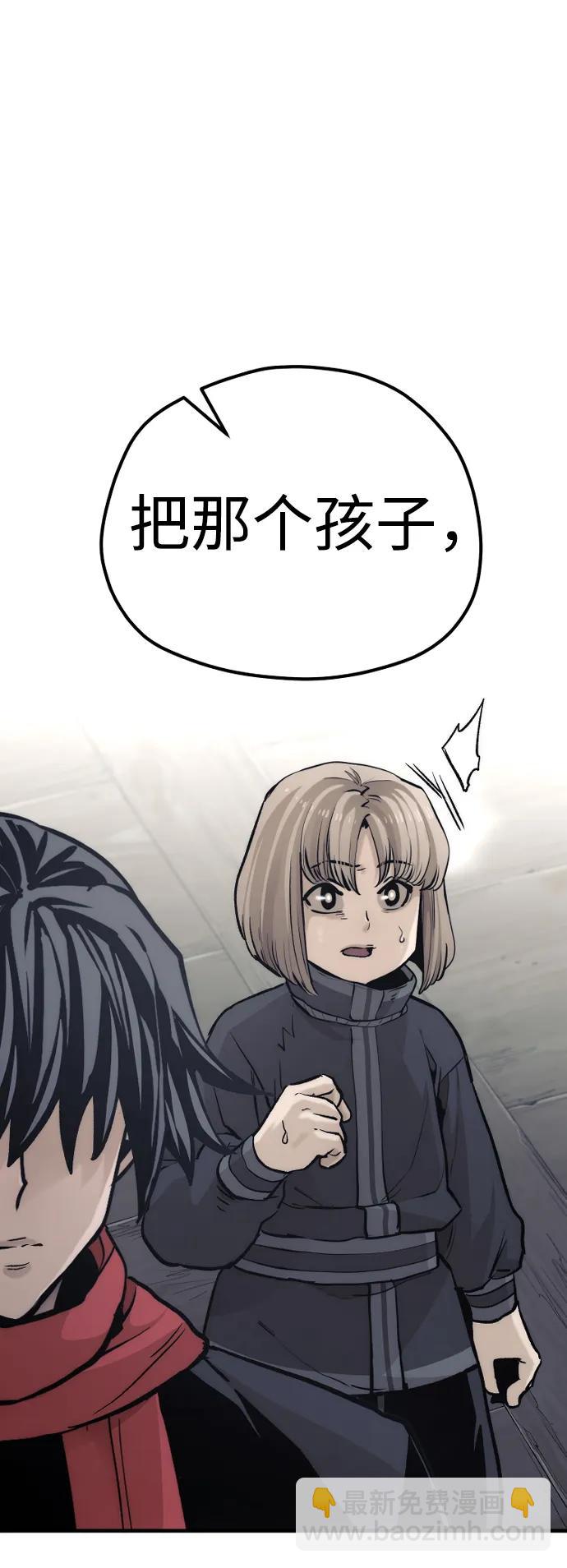 第102话125