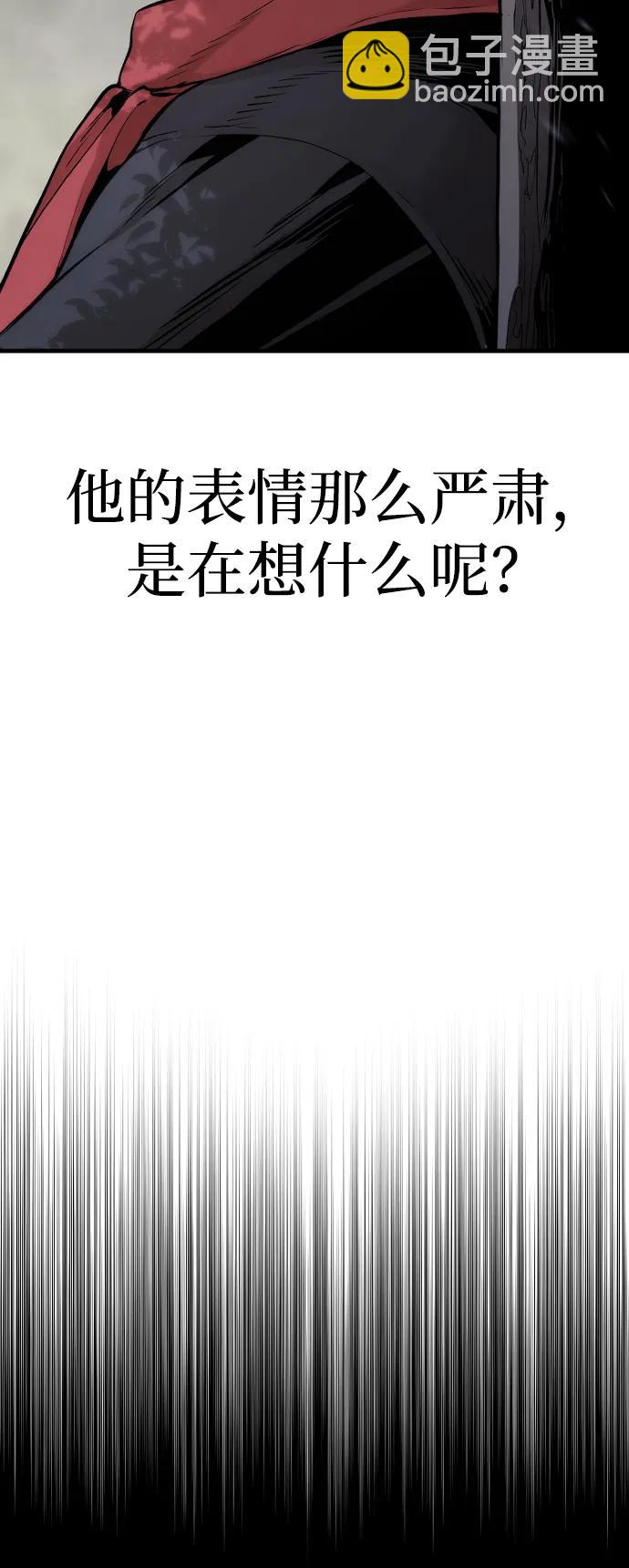 第102话15