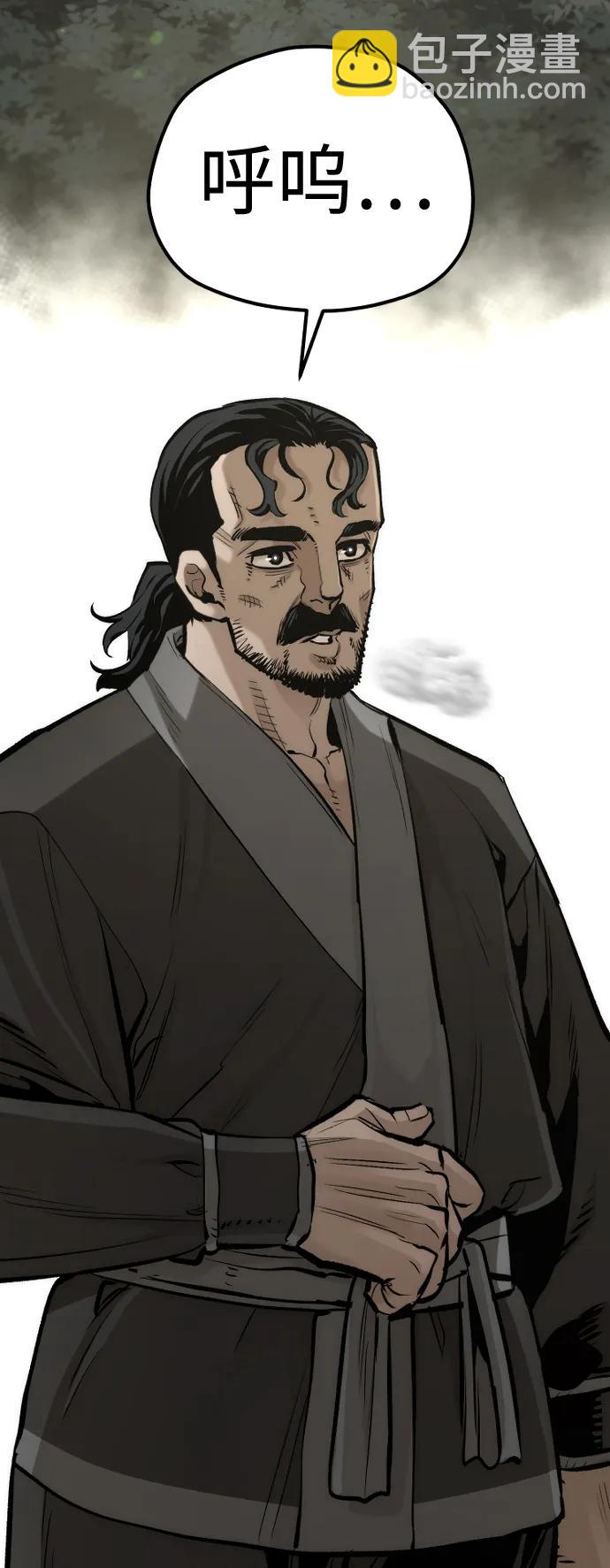 第102话2