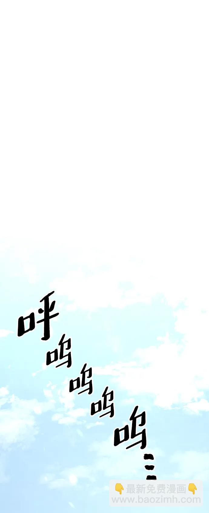 第102话64