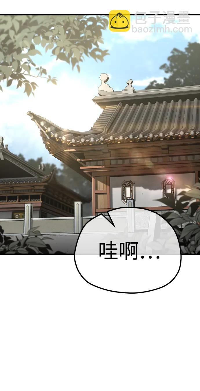 第102话66